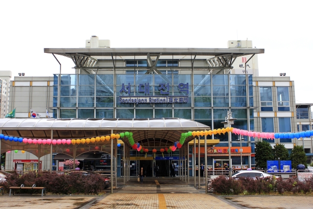 서대전역